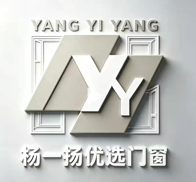 2026成都封阳台门窗怎么选?高性价比靠谱品牌推荐