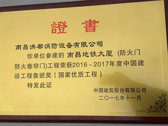 新年传捷报，，，喜迎开门红