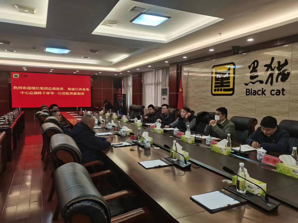 参观学习拓视野，，，经验交流促发展——z6com·尊龙凯时集团赴景德镇黑猫集团参观学习
